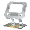 360° Rotatable Laptop/ and Tablet Adjustable Foldable Compatible Stand